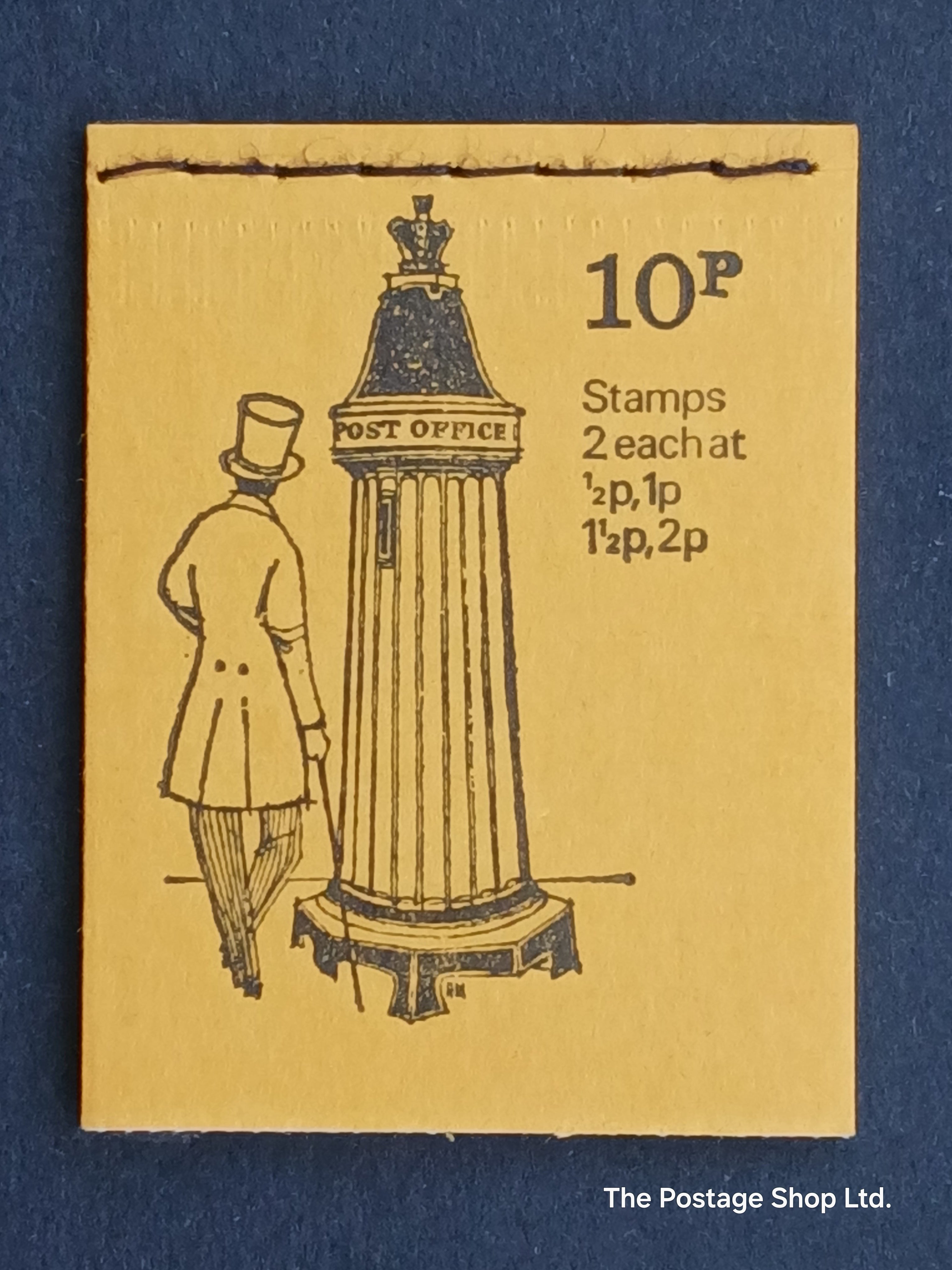 DN 48 - Pillar Box Series - Jun 1971