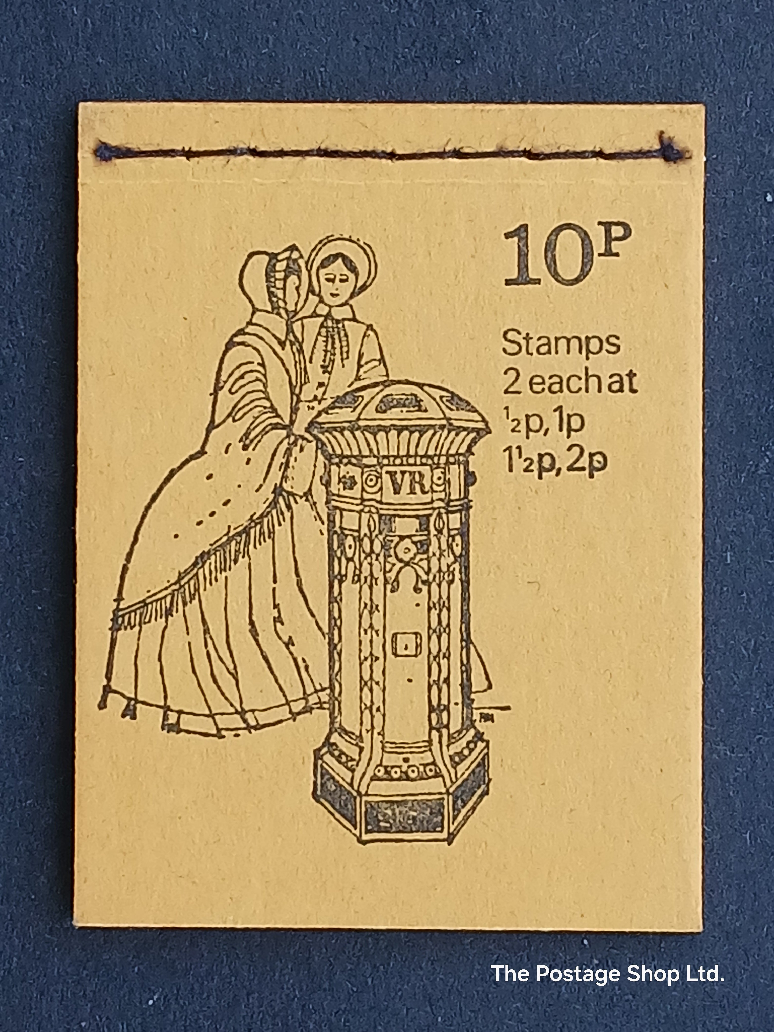 DN 51 - Pillar Box Series - Dec 1971