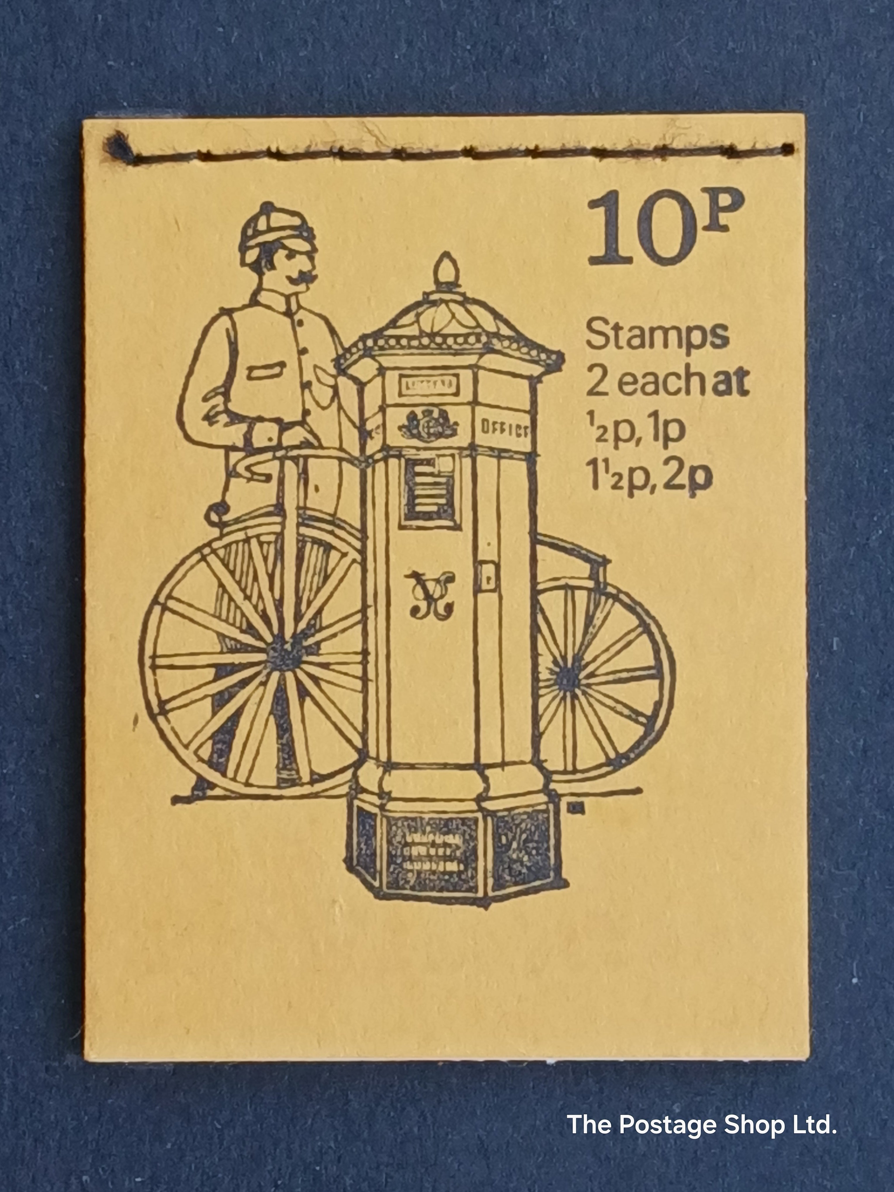 DN 53 - Pillar Box Series - Apr 1972