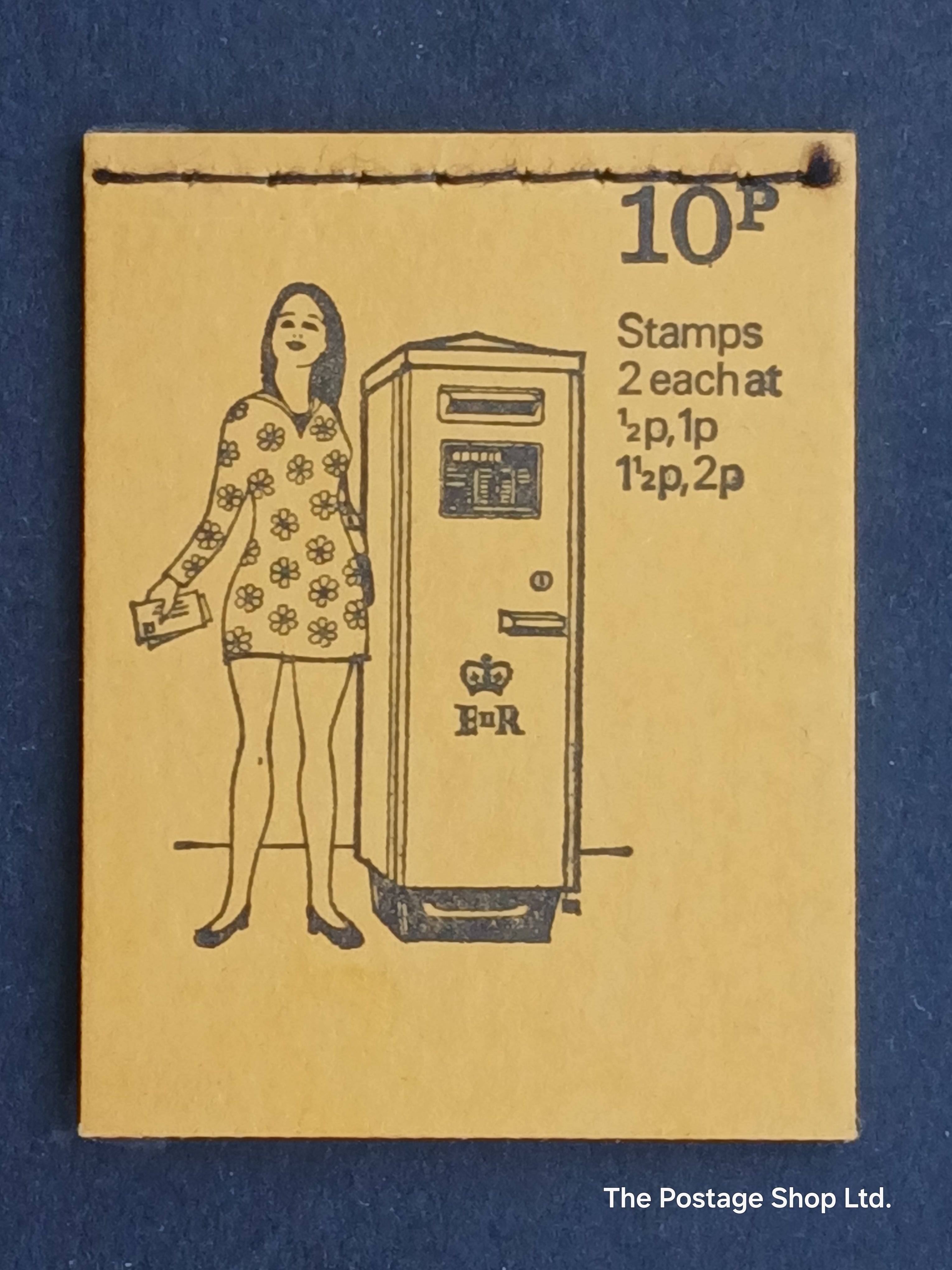 DN 57 - Pillar Box Series - Dec 1972