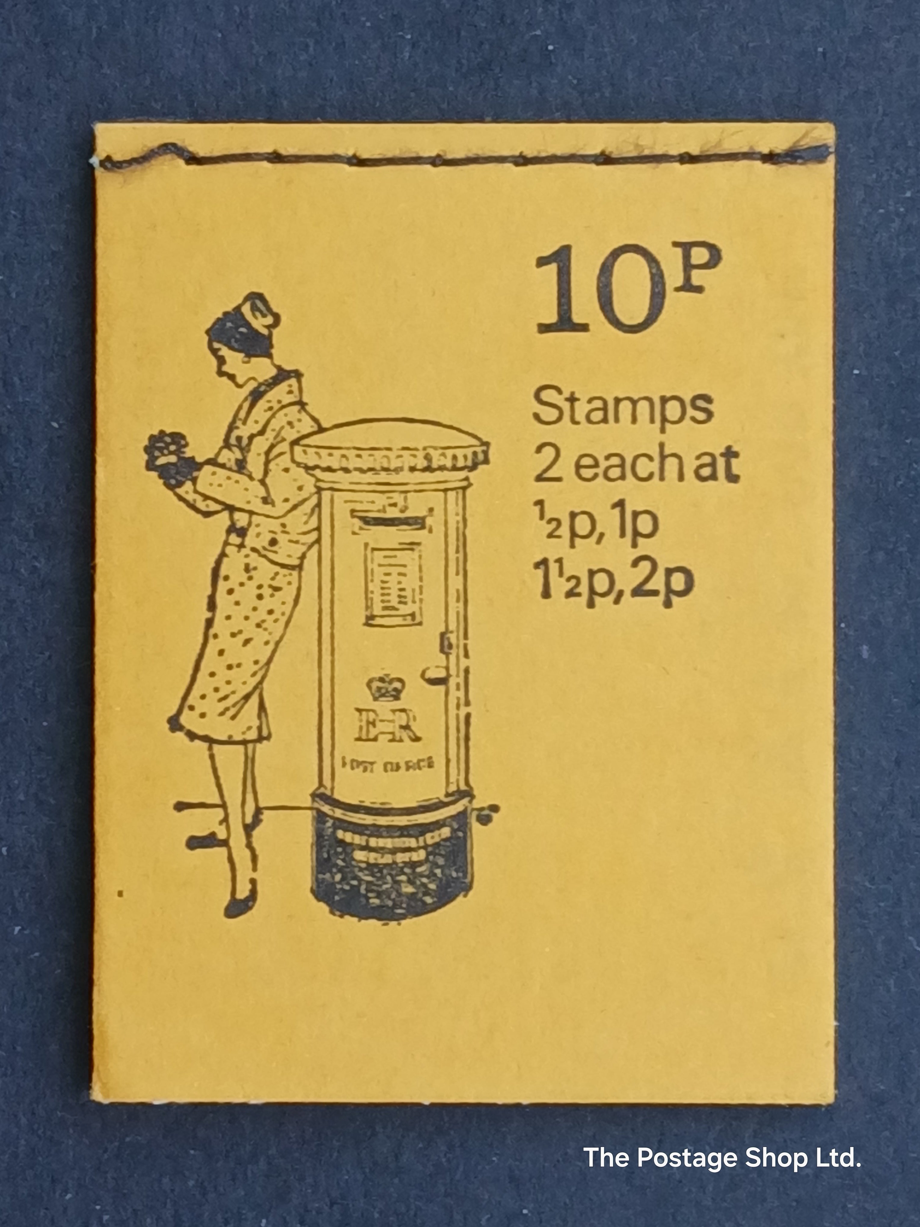 DN 61 - Pillar Box Series - Aug 1973