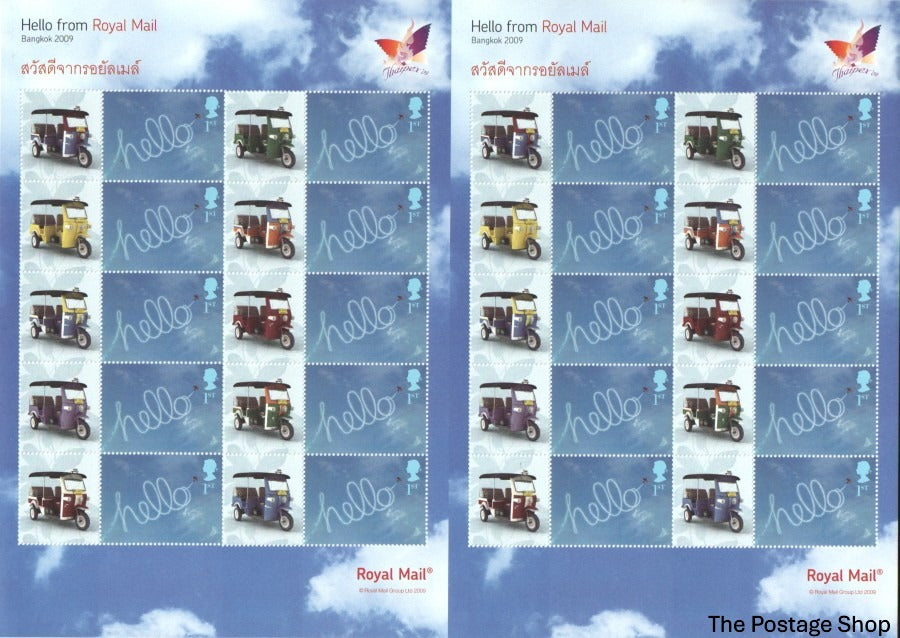 LS56 to LS69 - 2009 Year Set