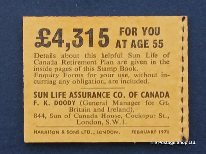 DN 46 - Pillar Box Series - Feb 1971