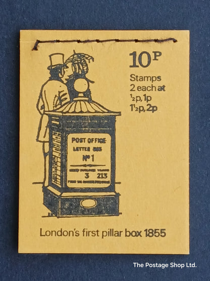 DN 47 - Pillar Box Series - Apr 1971