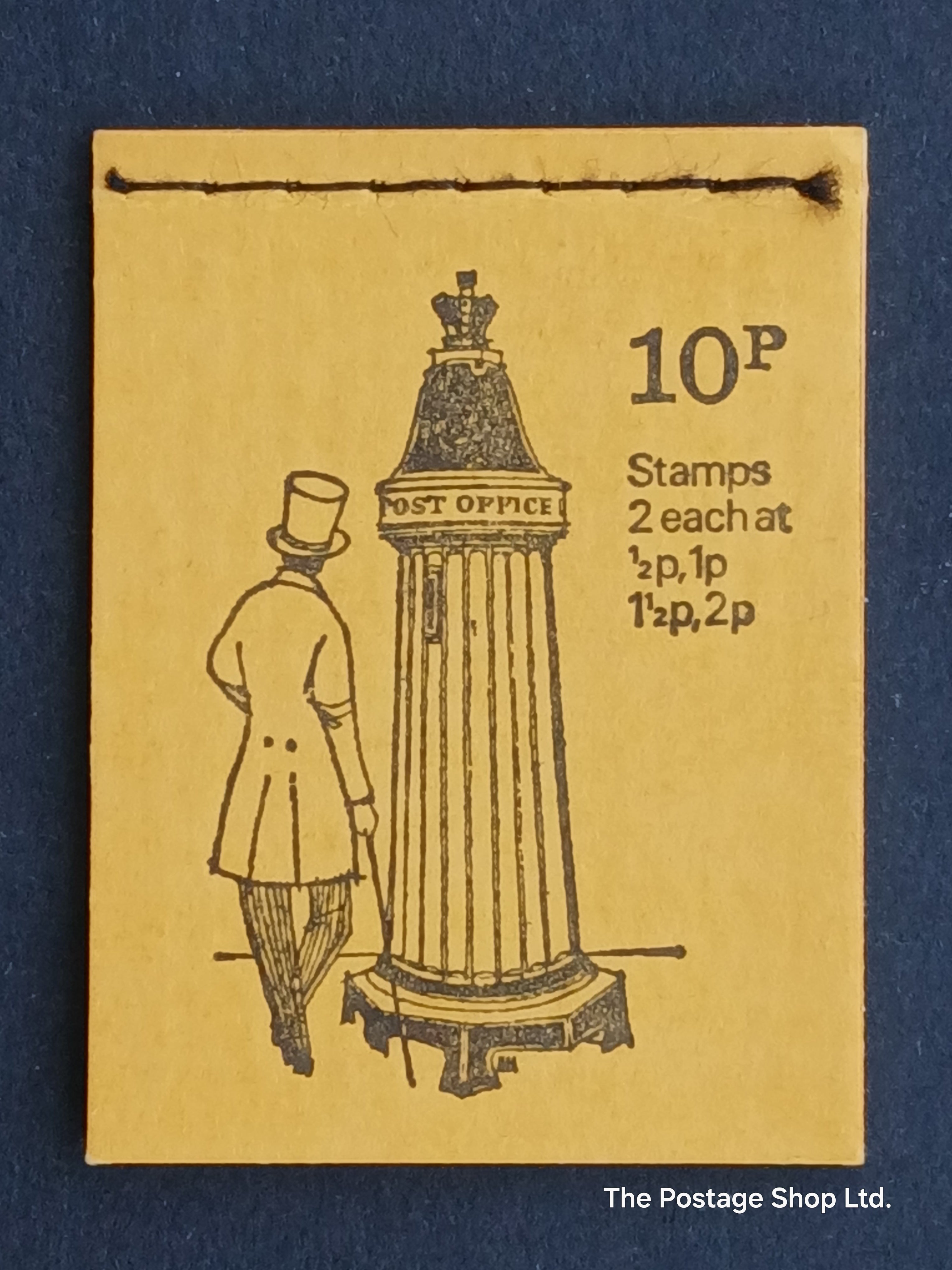 DN 49 - Pillar Box Series - Aug 1971