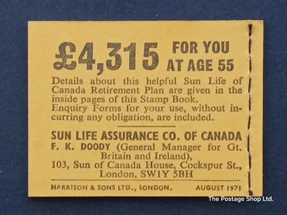 DN 49 - Pillar Box Series - Aug 1971