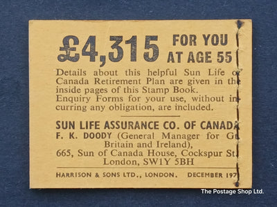 DN 51 - Pillar Box Series - Dec 1971