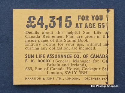 DN 51 - Pillar Box Series - Dec 1971