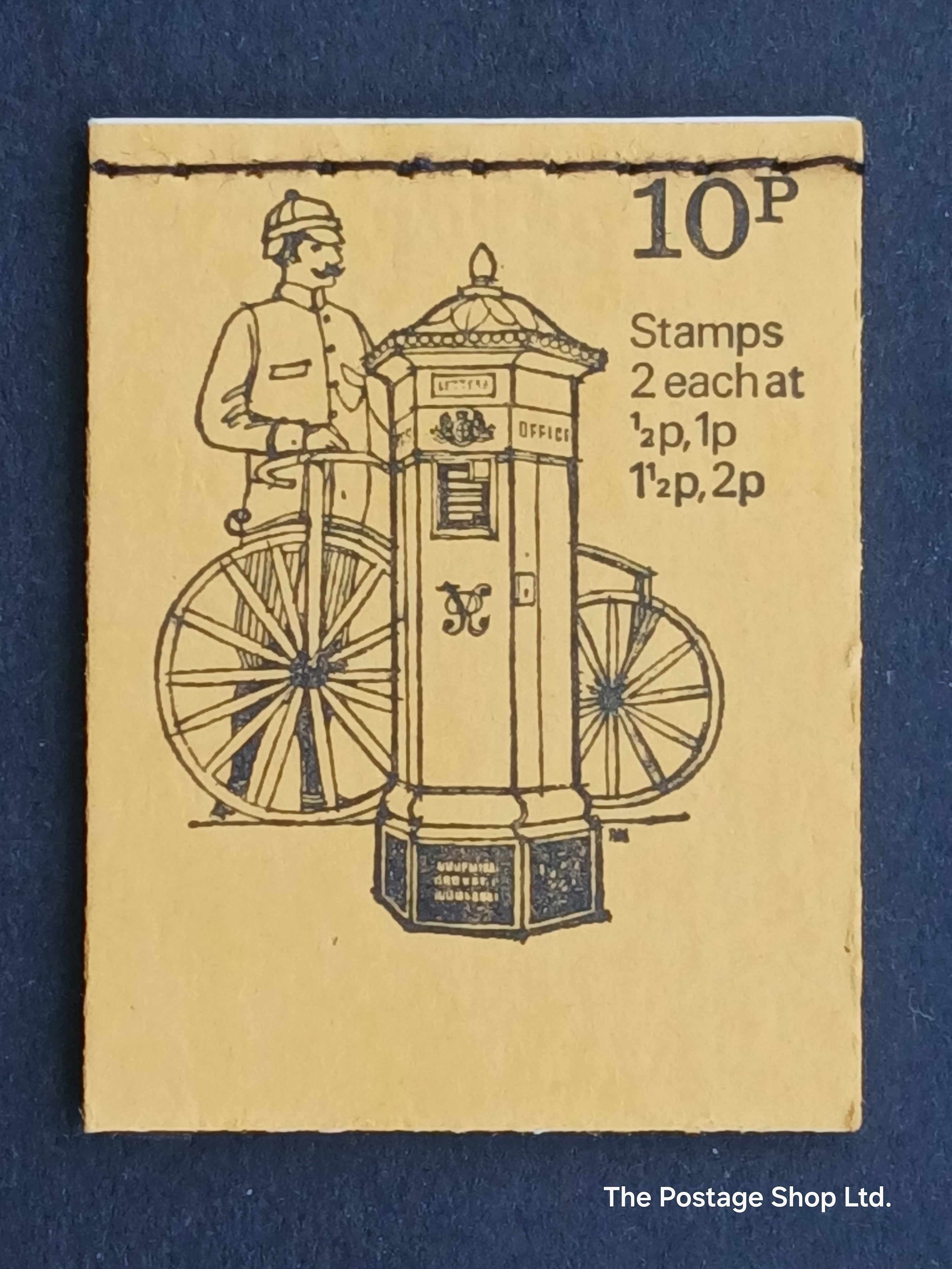 DN 52 - Pillar Box Series - Feb 1972