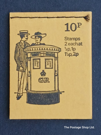 DN 54 - Pillar Box Series - Jun 1972