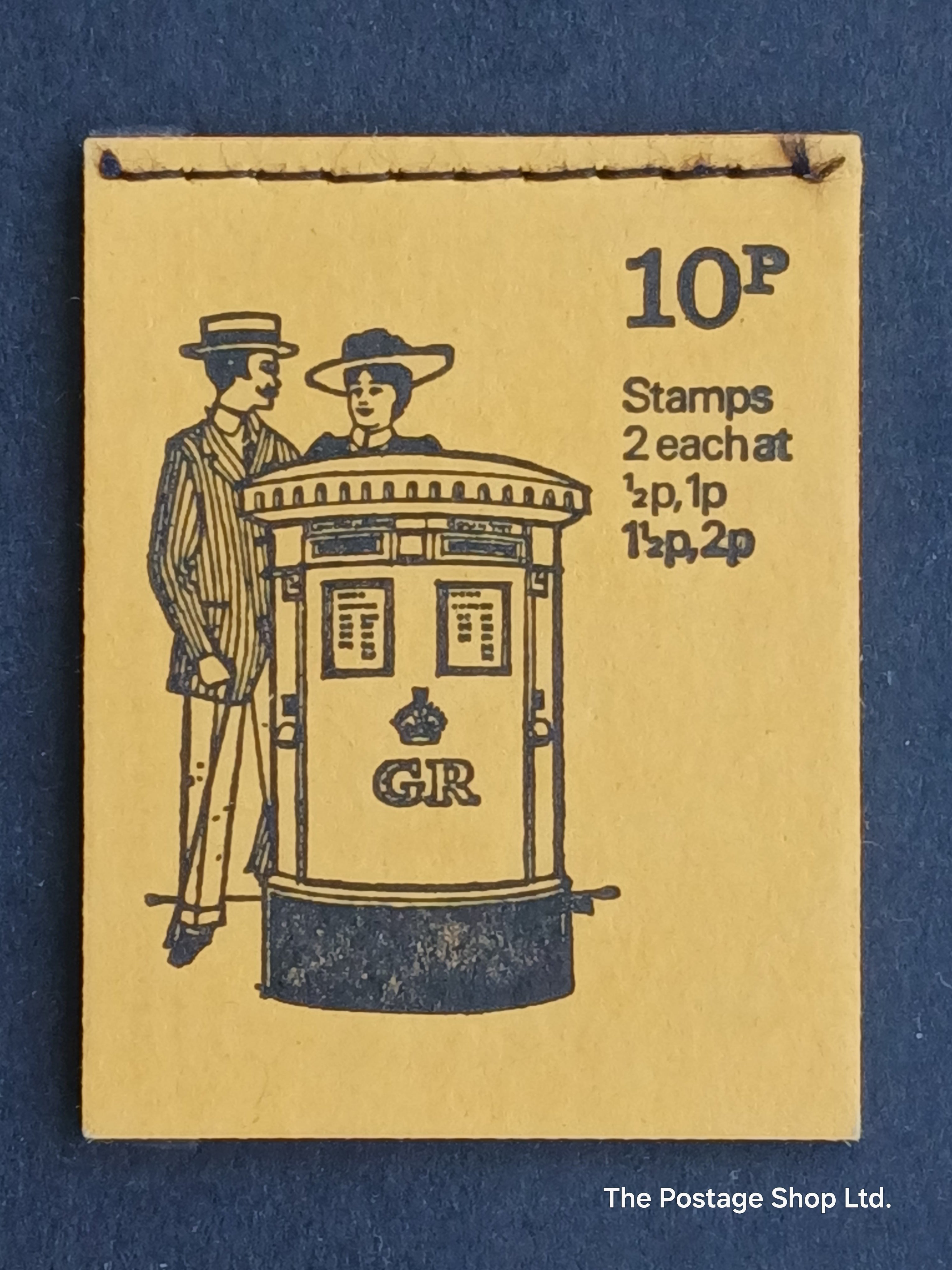 DN 55 - Pillar Box Series - Aug 1972