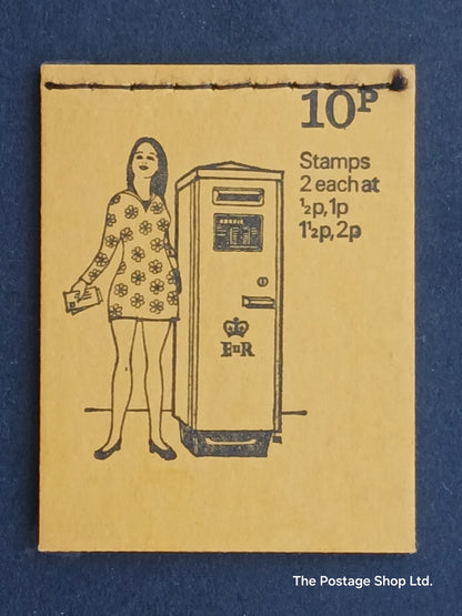 DN 57 - Pillar Box Series - Dec 1972
