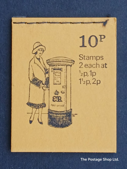 DN 59 - Pillar Box Series - Apr 1973