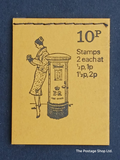 DN 60 - Pillar Box Series - Jun 1973