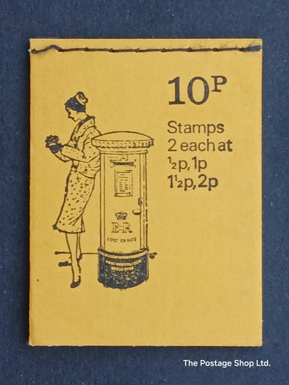DN 61 - Pillar Box Series - Aug 1973