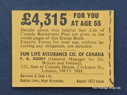 DN 61 - Pillar Box Series - Aug 1973