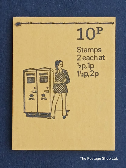 DN 63 - Pillar Box Series - Dec 1973