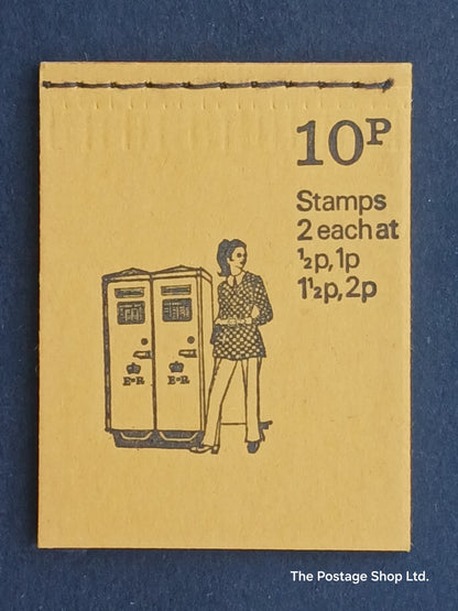 DN 64 - Pillar Box Series - Feb 1974