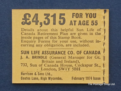 DN 64 - Pillar Box Series - Feb 1974