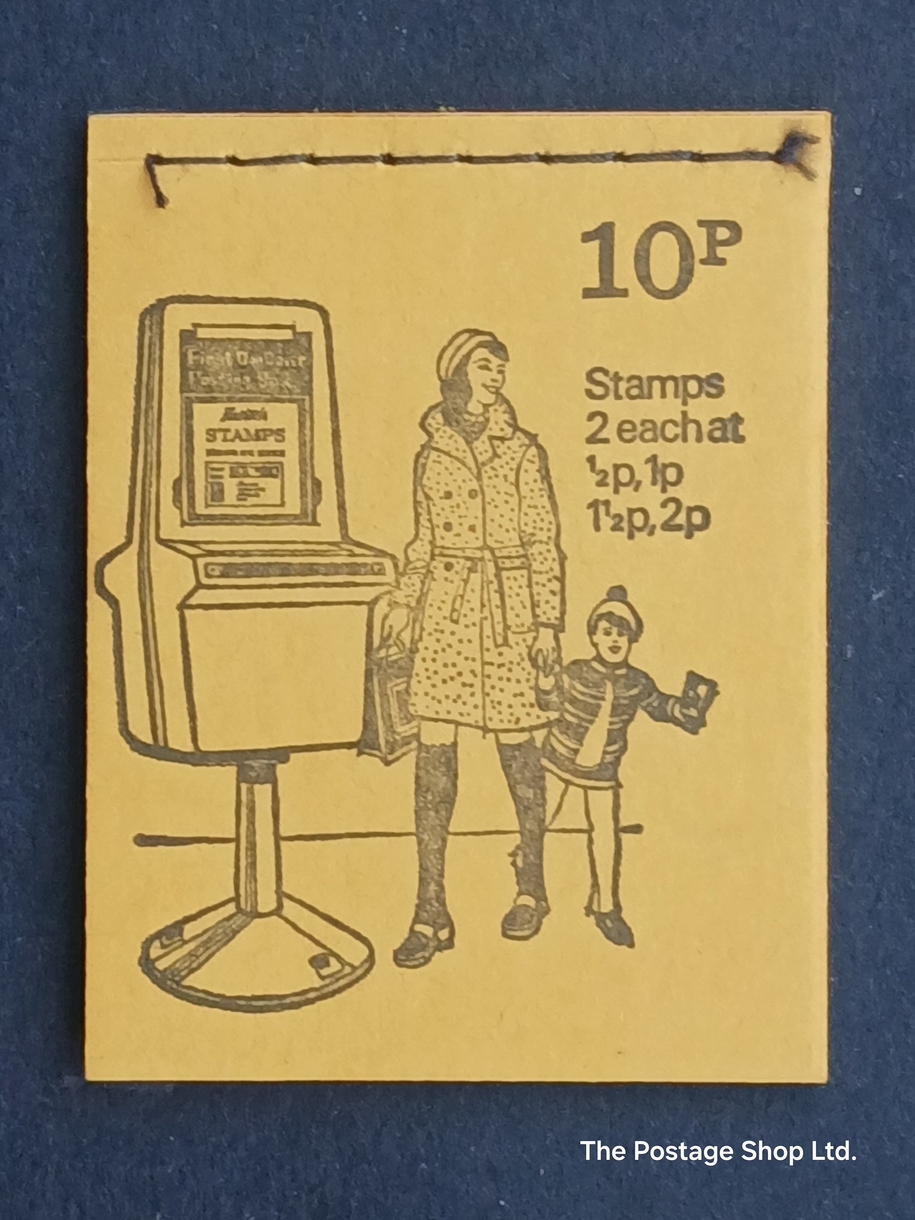 DN 65 - Pillar Box Series - Apr 1974