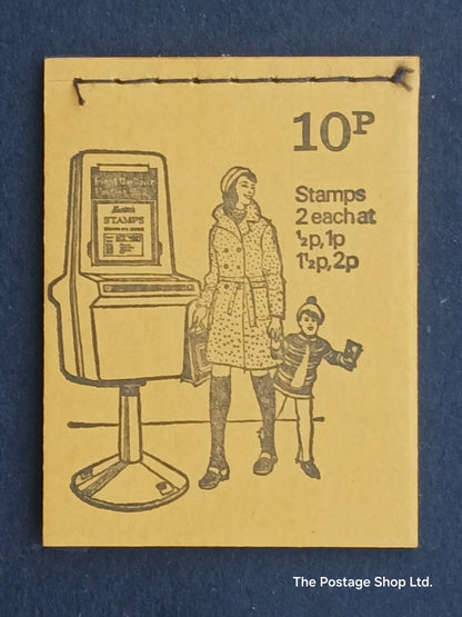 DN 65 - Pillar Box Series - Apr 1974