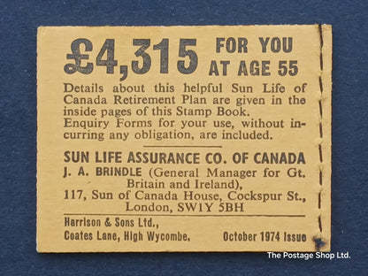 DN 68 - Postal Uniforms Series - Oct 1974