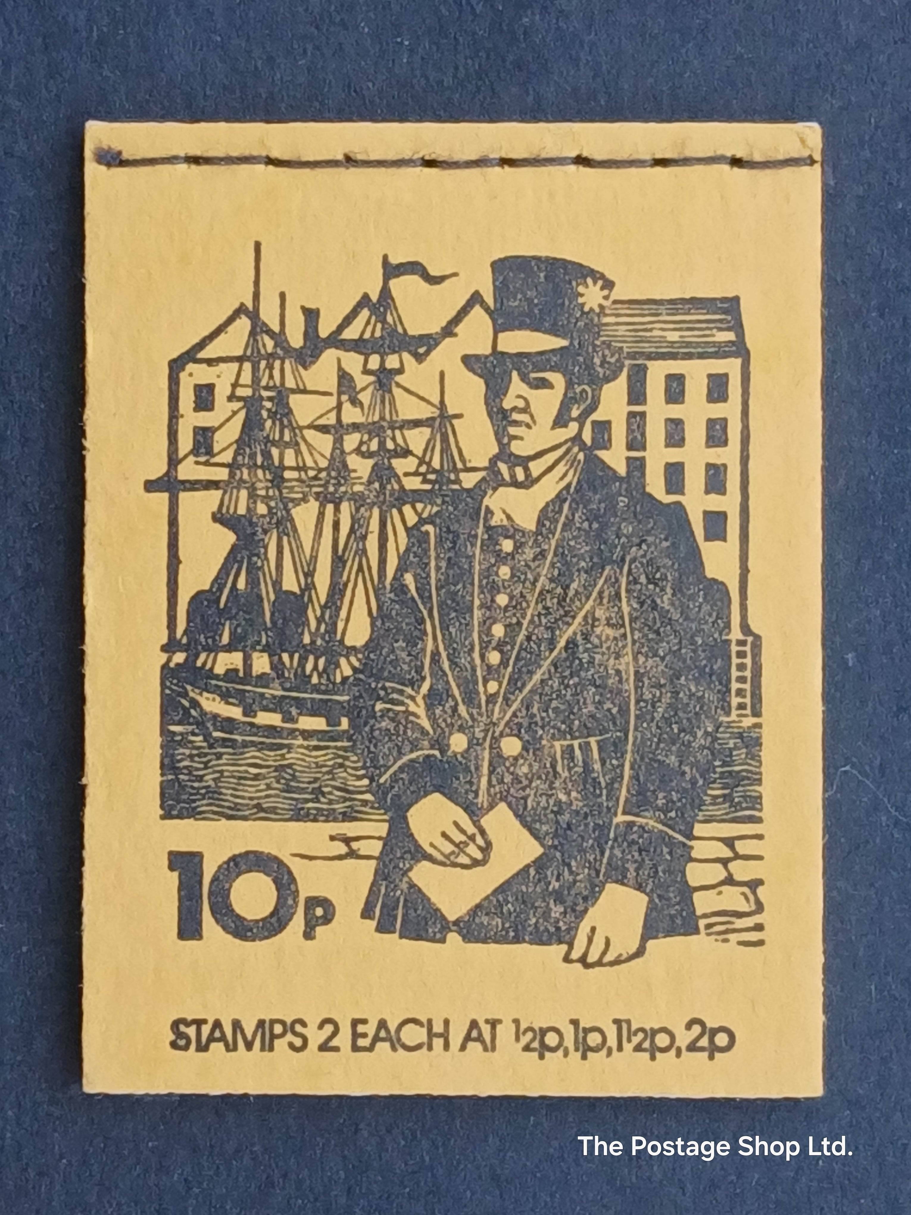 DN 71 - Postal Uniforms Series - Apr 1975