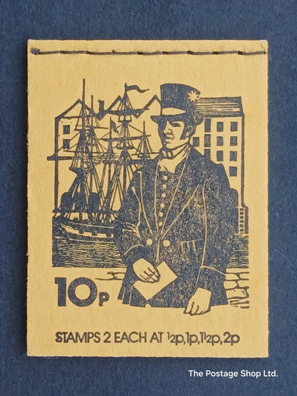 DN 71 - Postal Uniforms Series - Apr 1975