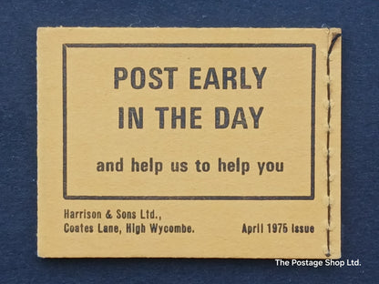 DN 71 - Postal Uniforms Series - Apr 1975