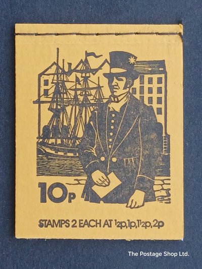 DN 72 - Postal Uniforms Series - Jun 1975