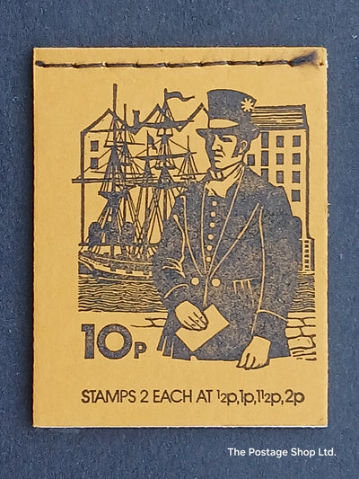 DN 74 - Postal Uniforms Series - Oct 1975