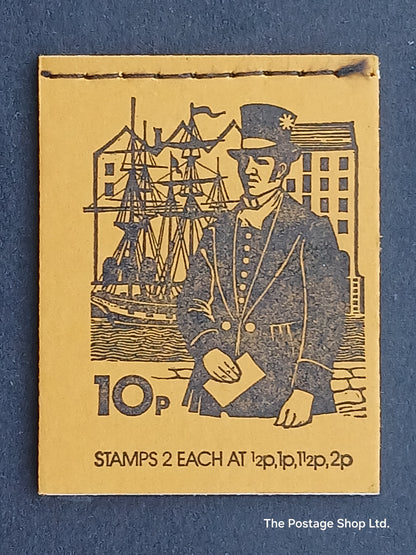 DN 74 - Postal Uniforms Series - Oct 1975