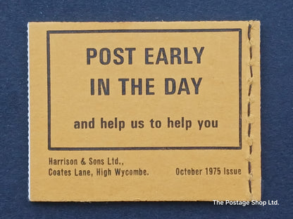 DN 74 - Postal Uniforms Series - Oct 1975