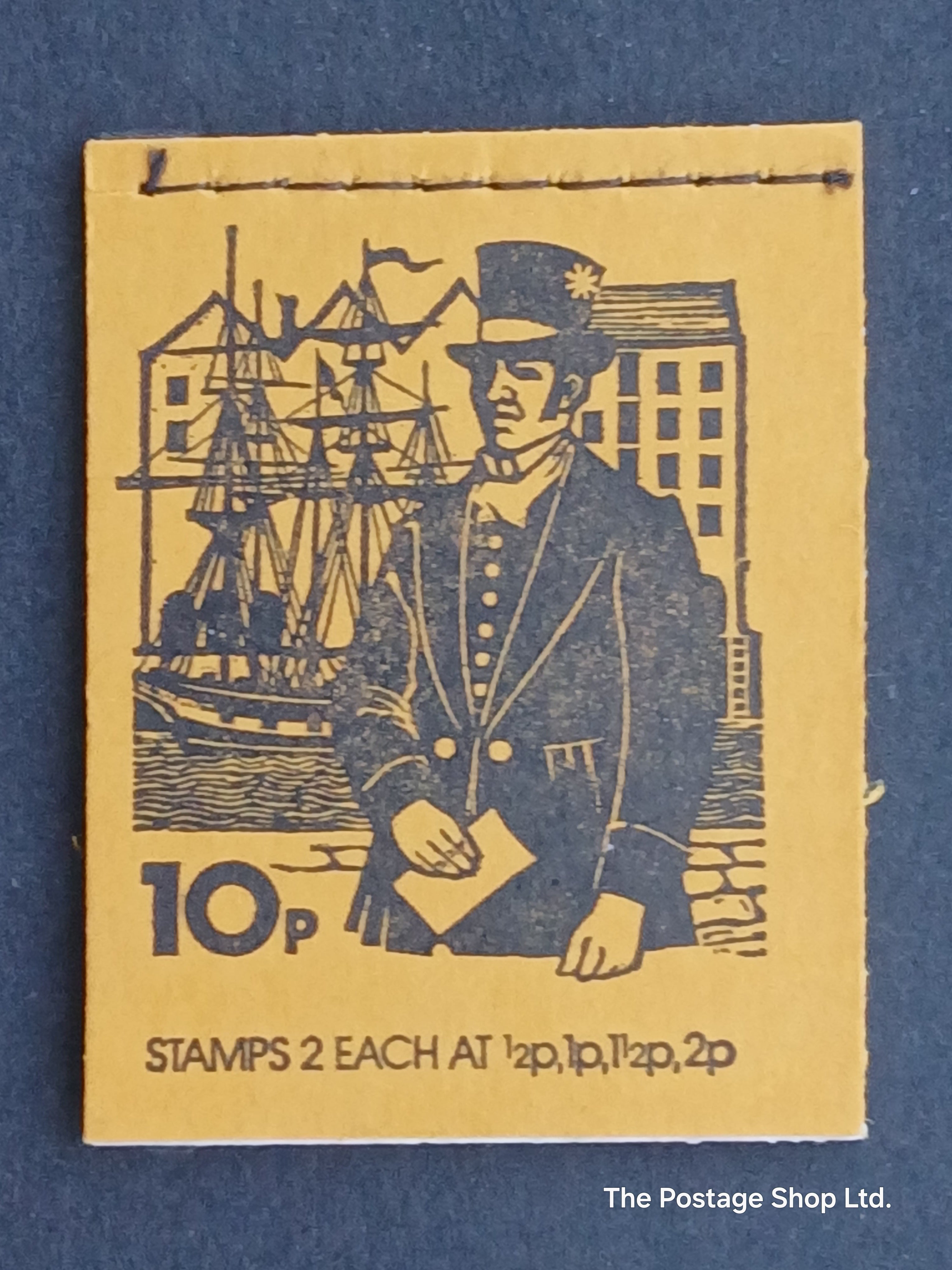 DN 75 - Postal Uniforms Series - Jan 1976