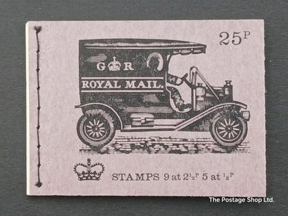 DH44 - Vintage Transport Series - Feb 72