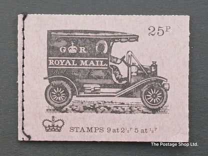 DH45 - Vintage Transport Series - Apr 72