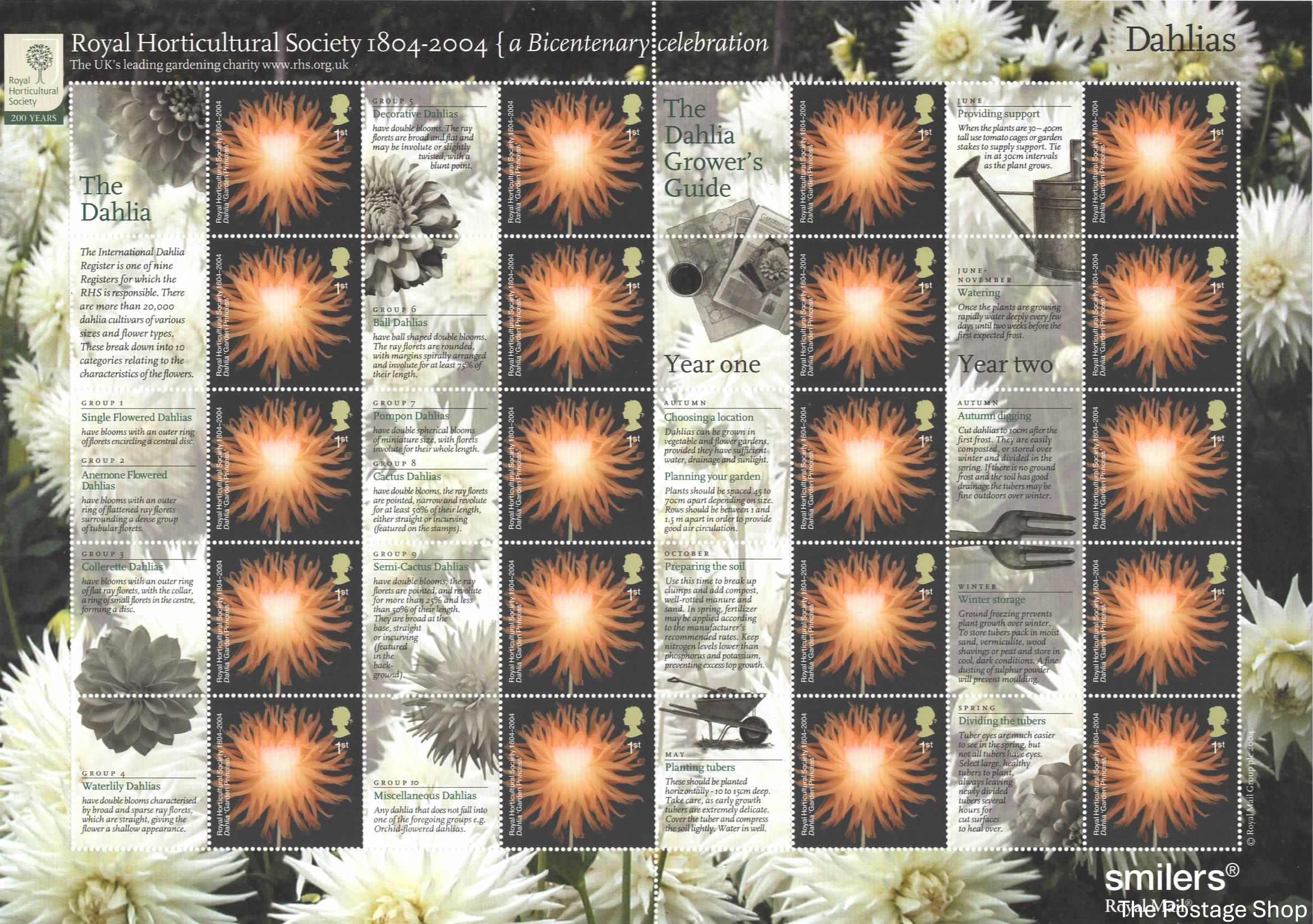 LS19 - Royal Horticultural Society - 2004