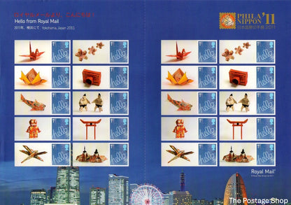 LS76 to LS79 - 2011 Year Set